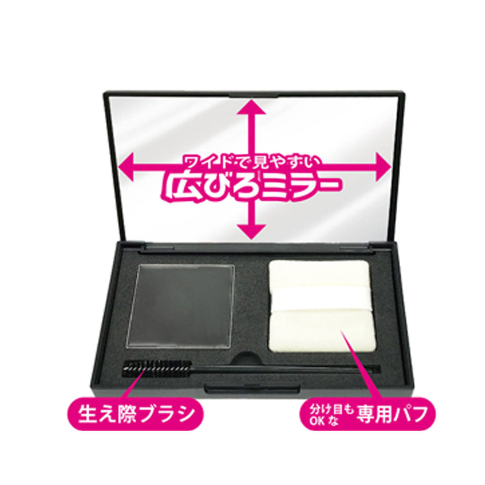 トプラン 白髪かくし ファンデーション ミラー付 コンパクトセット ブラック 5g × 72点