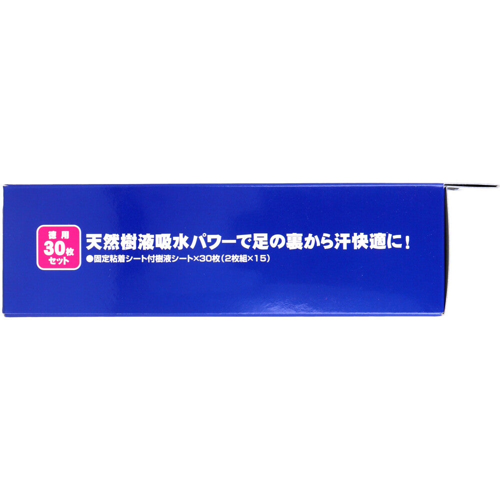 トプラン いきいき樹液シート ワンタッチタイプ 徳用30枚セット