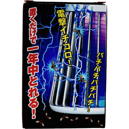 電気のコバエとり × 48点