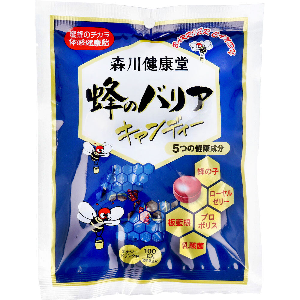 ※蜂のバリアキャンディー エナジードリンク味 100g