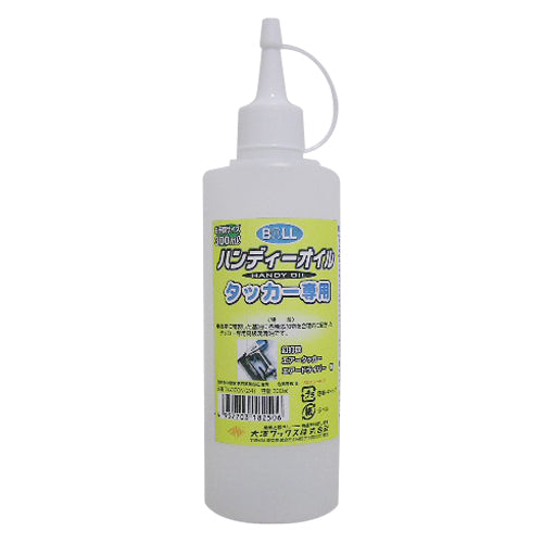 タッカー用オイル 300ml BOLL 油 機械用油 TK-300N