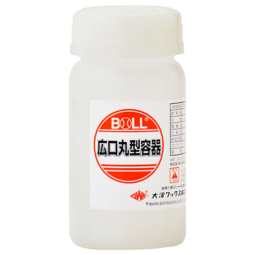 広口丸型容器 100ml BOLL 油 容器 HM-100