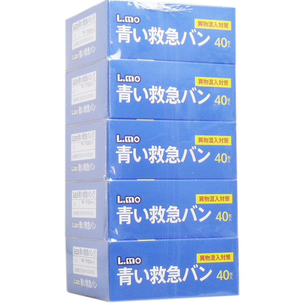 エルモ 青い救急バン Mサイズ 40枚入×5個パック