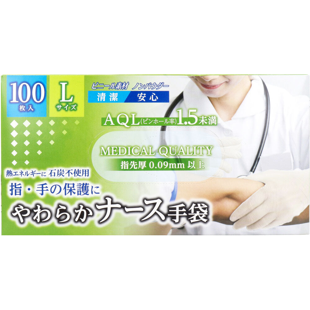 やわらかナース手袋 ビニール素材 ノンパウダー Lサイズ 100枚入