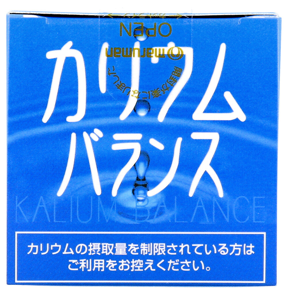 ※マルマン カリウムバランス 270粒 × 50点