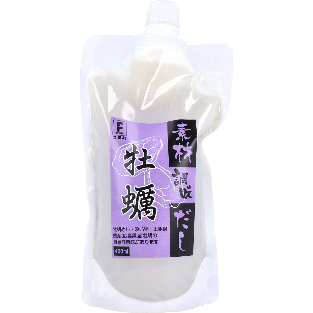 素材調味だし 牡蠣 400mL