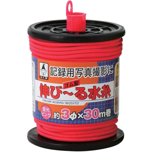 伸び~る水糸 ピンク たくみ 墨つけ・基準出し ナイロン水糸 1275