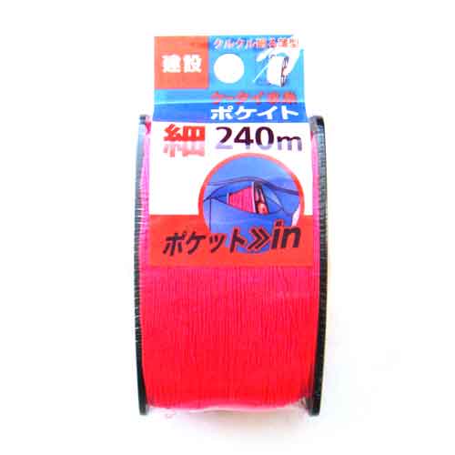 ポケイト ピンク 細240 たくみ 墨つけ・基準出し ナイロン水糸 4712