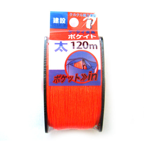 ポケイト オレンジ 太120 たくみ 墨つけ・基準出し ナイロン水糸 4715