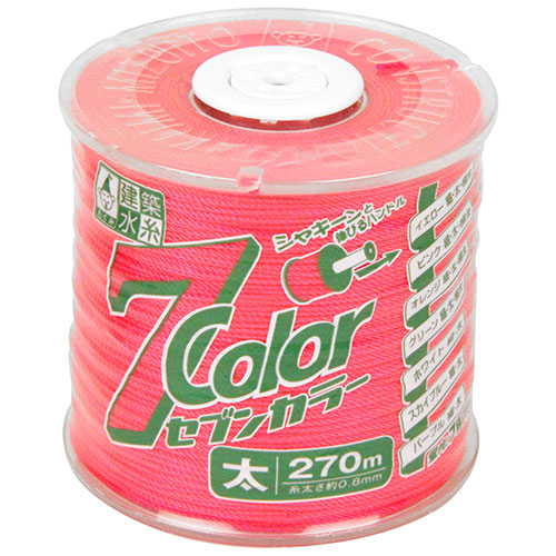 セブンカラー ピンク太 たくみ 墨つけ・基準出し ナイロン水糸 4804 270M