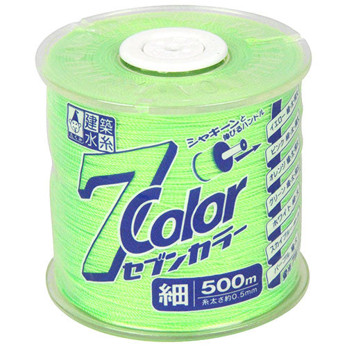 セブンカラー グリーン細 たくみ 墨つけ・基準出し ナイロン水糸 4809 500M