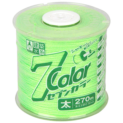 セブンカラー グリーン太 たくみ 墨つけ・基準出し ナイロン水糸 4810 270M
