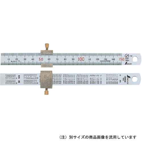 直尺シルバー ストッパー付 シンワ 測定具 その他測定具1 300MM 76752