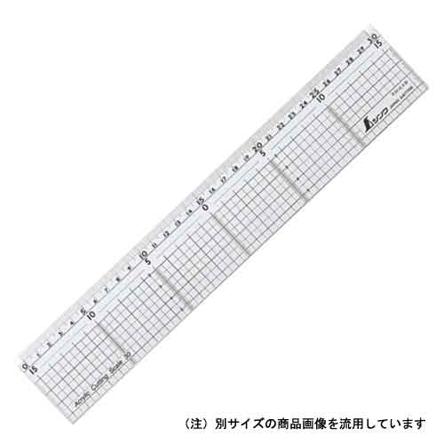 アクリルカッティングスケール シンワ 測定具 その他測定具1 50CM 77086