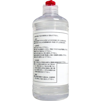 特製 カイロ用ベンジン 500mL × 30点