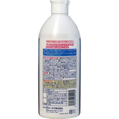 重曹ペースト 420g × 30点