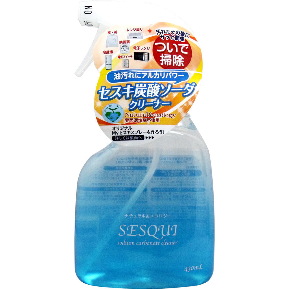 セスキ炭酸ソーダクリーナー 430mL