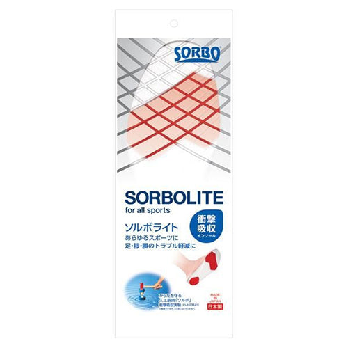 ソルボライト SORBO サポート用品 インソール 2L 61464