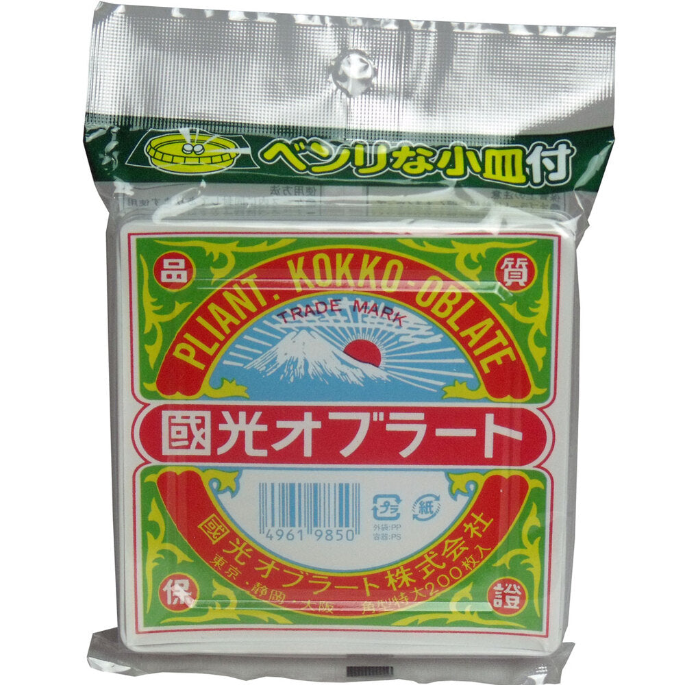 ※国光オブラート 角型特大 200枚入