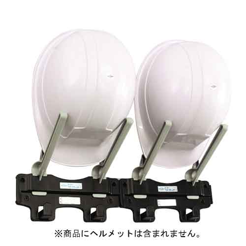 ヘルフレンド TOYO 保護具 ヘルメットグッズ他 NO.420