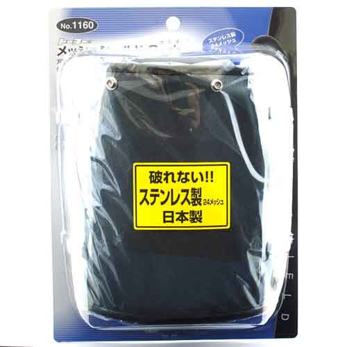 防災面 メッシュ TOYO 保護具 防災面 NO.1160