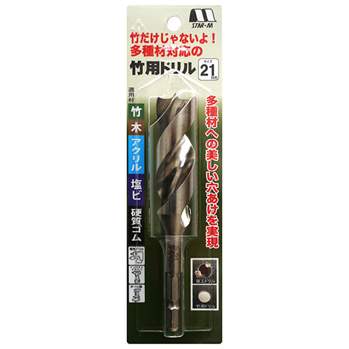 竹用ドリル スターエム 木工ドリル ドリル・スターエム2 21MM