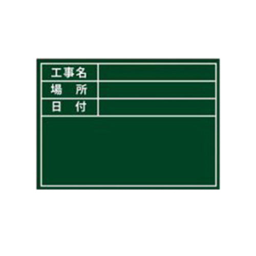 伸縮式グリーンボードGD-2用シール(標準) 土牛 金槌 メーカーその他1 ヒョウジュン