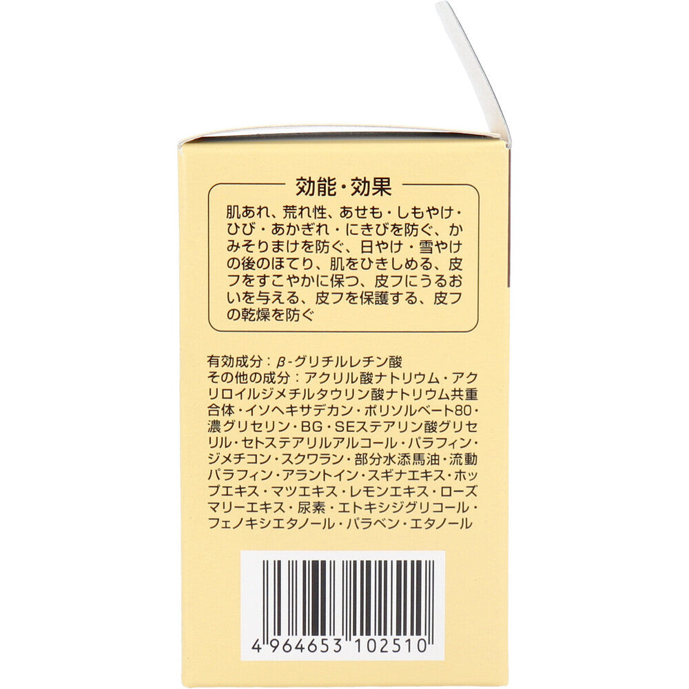 ジュンラブ 薬用 馬油クリーム 70g × 36点