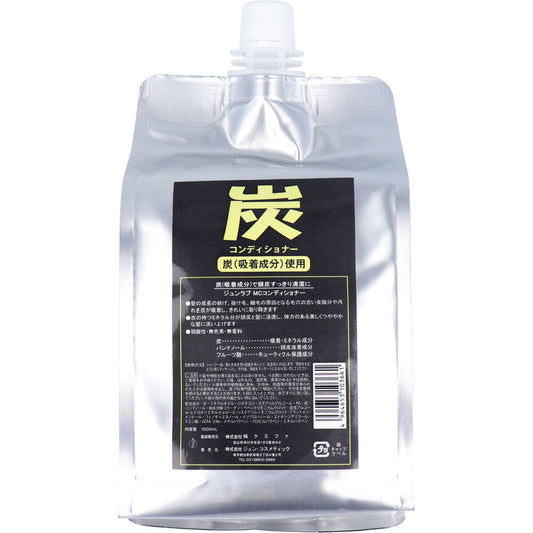 ジュンラブ 炭コンディショナー 詰替用 1000mL