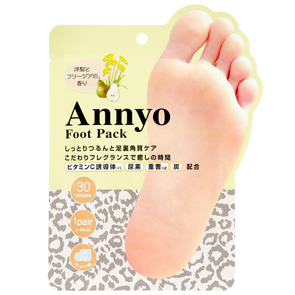 Annyo フットパック ヒョウ柄 洋梨とフリージアの香り 20mL×2 (1回分)