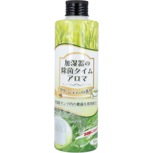 加湿器の除菌タイム アロマ グリーンティーの香り 300mL