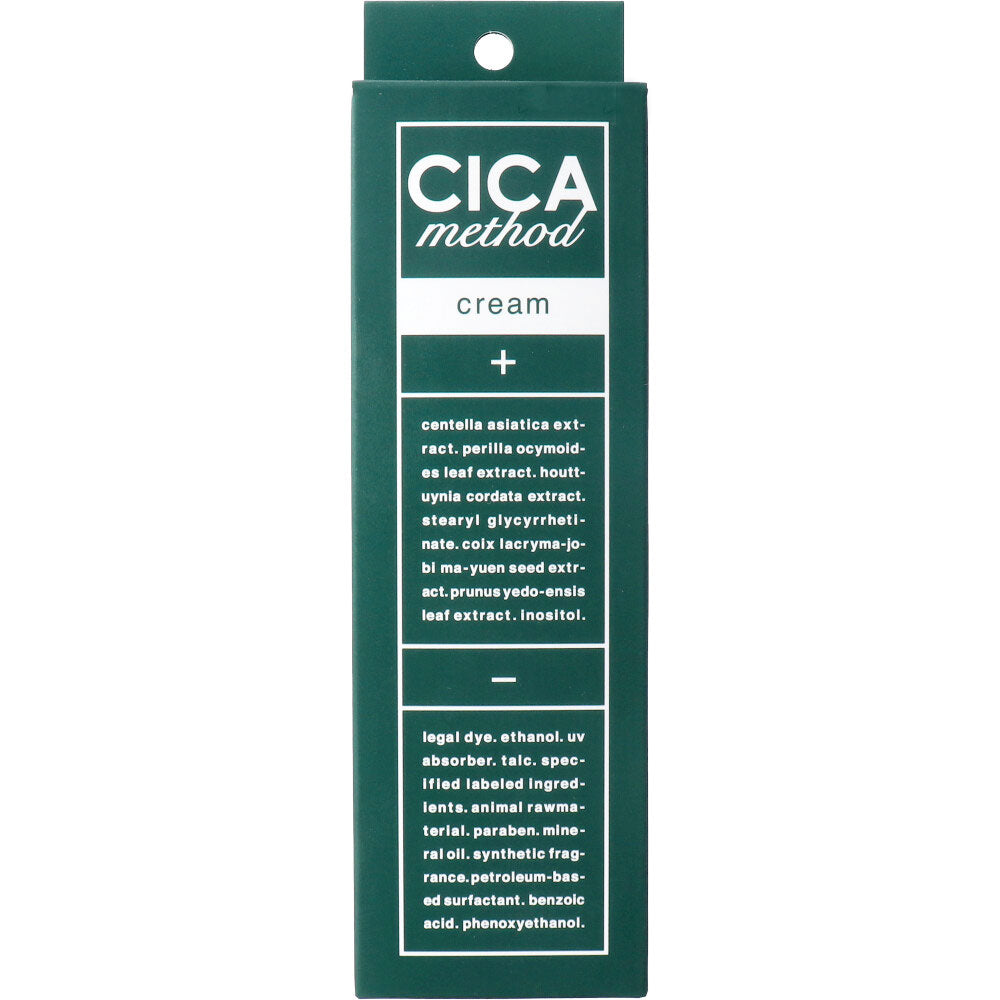 CICA method CREAM シカメゾット薬用クリームCI 100g