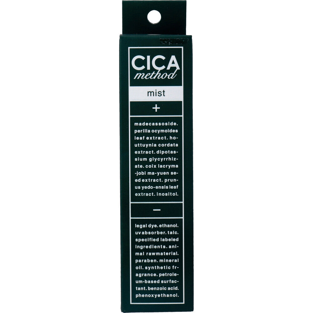 CICA method MIST シカ メソッド ミスト 美容液ミスト 100mL