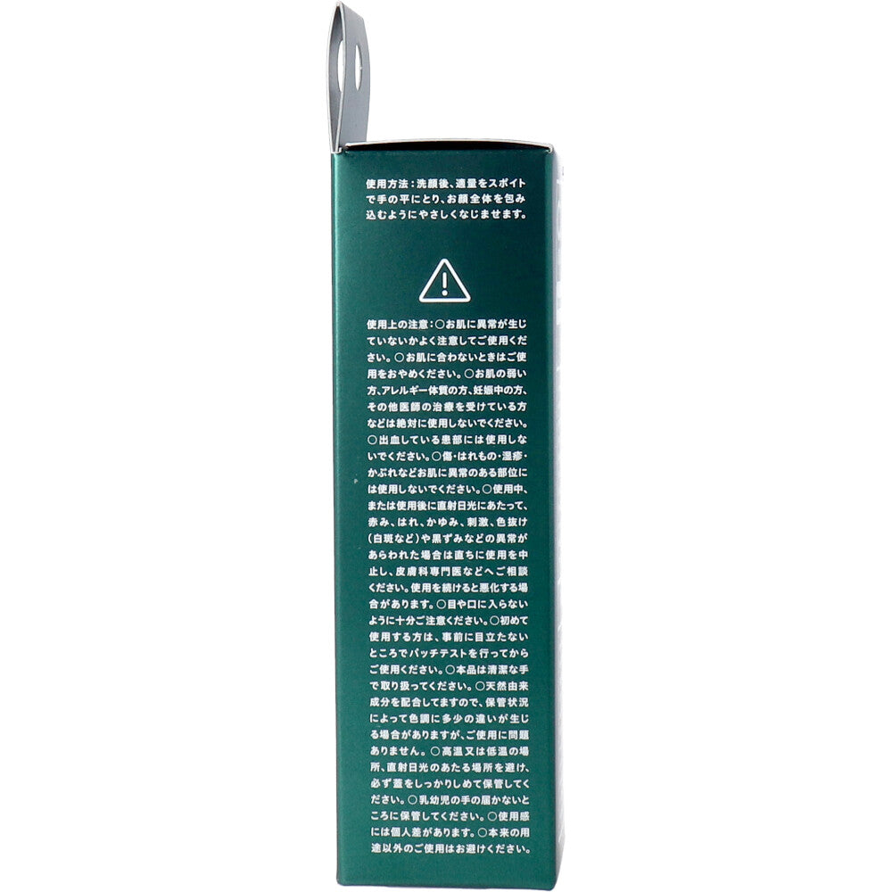 CICA method BOOSTER SERUM シカ メソッド 美容液セラムCI 28mL × 50点