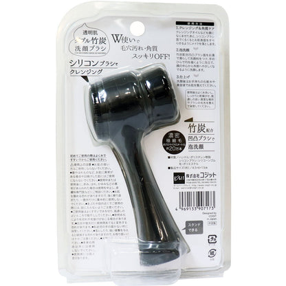 透明肌ダブル竹炭洗顔ブラシ 1個入