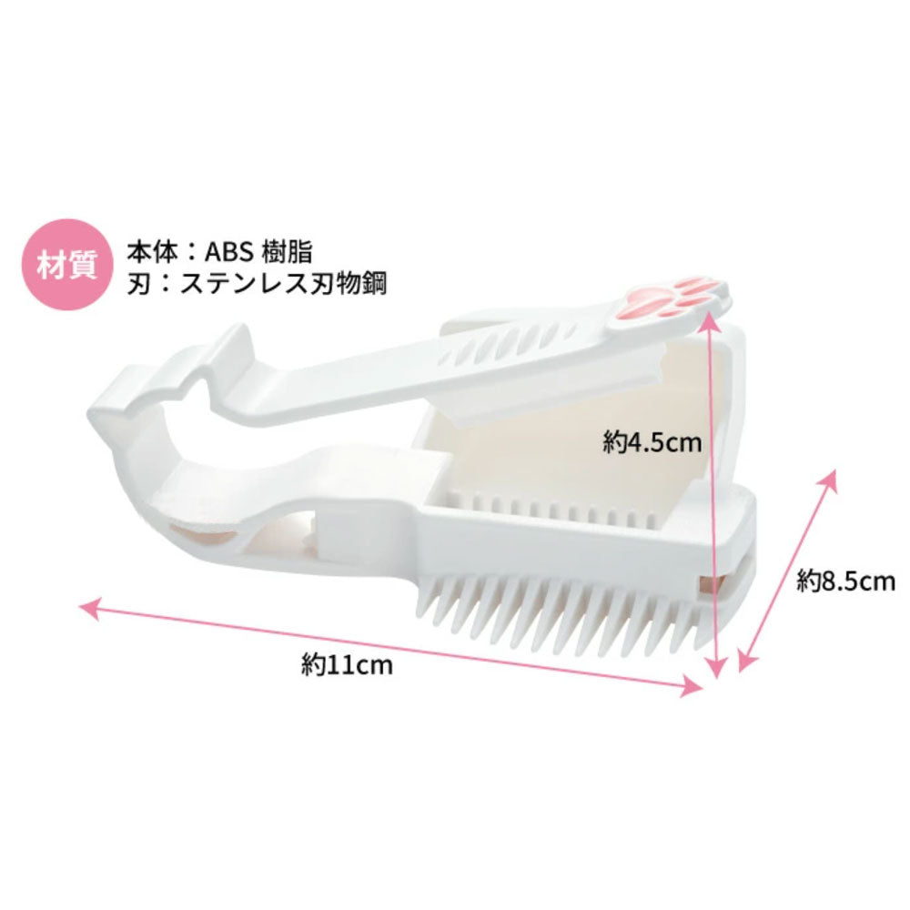 にゃんと簡単!前髪キャット セルフカット 1個入 × 120点