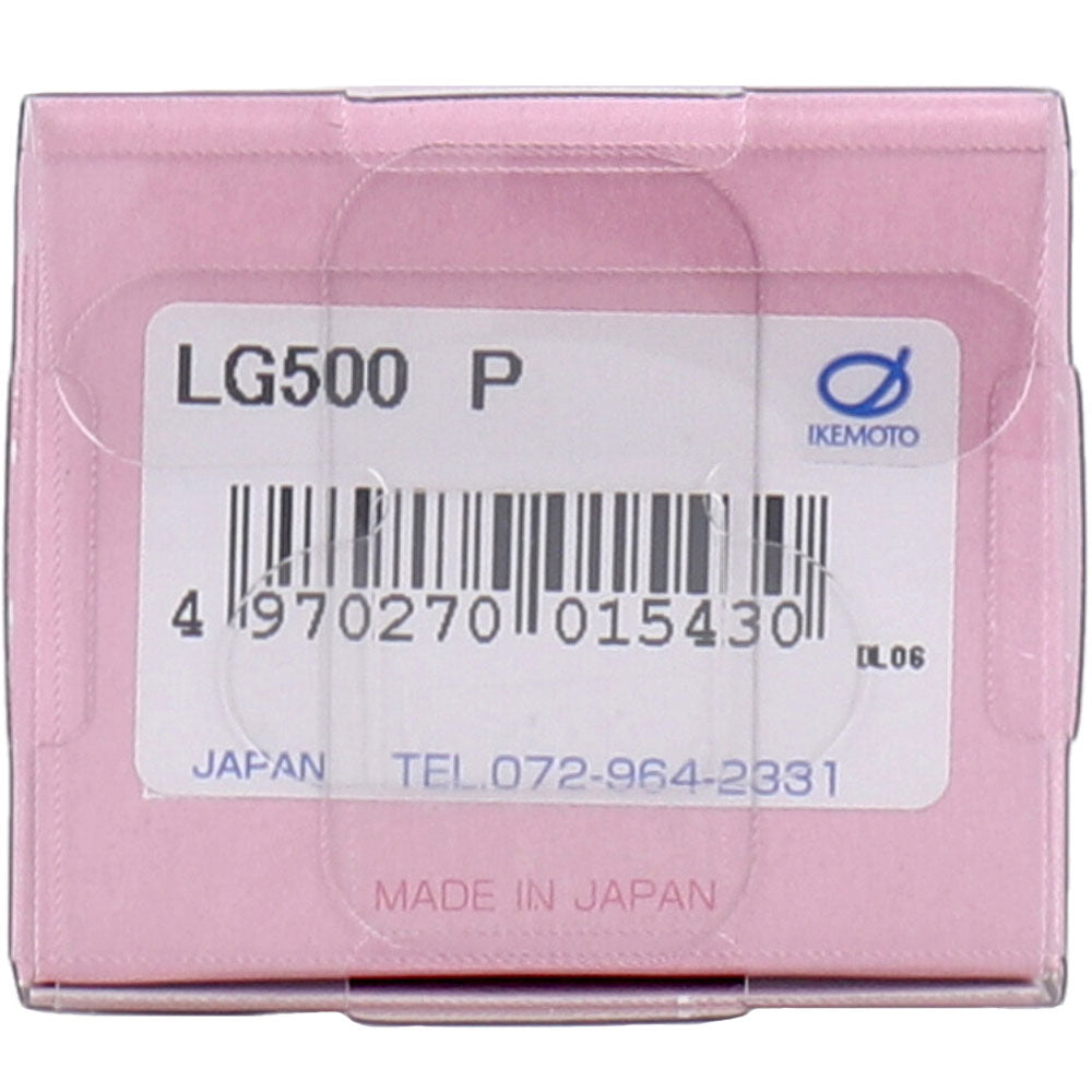 LIGO ミニコップ付 ハミガキセット ピンク LG500P