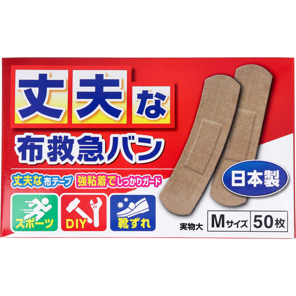 丈夫な布救急バン Mサイズ50枚入