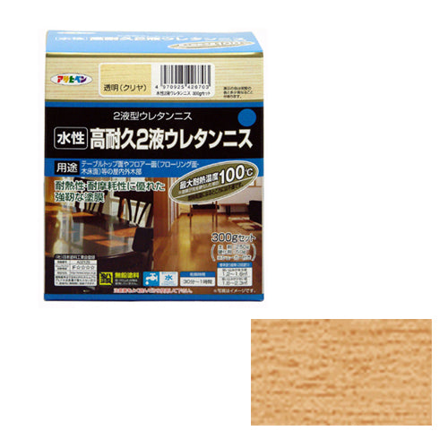 水性高耐久2液ウレタンニス アサヒペン 塗料・オイル 水性塗料2 300Gセット トウメイ