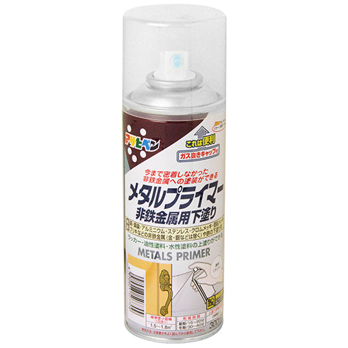 メタルプライマー アサヒペン 塗料 スプレー塗料 300ML クリヤ