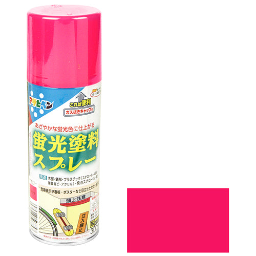 蛍光塗料スプレー アサヒペン 塗料・オイル スプレー塗料 300ML ピンク