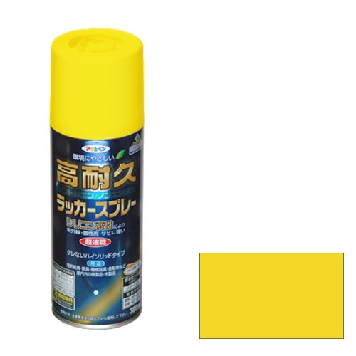 高耐久ラッカースプレー アサヒペン 塗料・オイル スプレー塗料 300ml キイロ