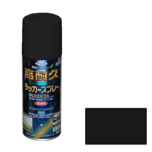 高耐久ラッカースプレー アサヒペン 塗料・オイル スプレー塗料 300ML ツヤケシクロ