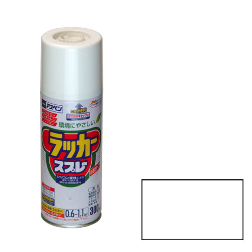 アスペンラッカースプレー アサヒペン 塗料 スプレー塗料 300ML シロ