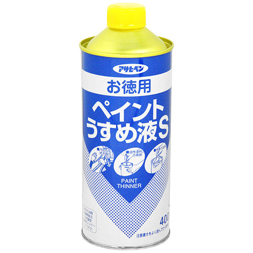 お徳用ペイントうすめ液S アサヒペン 塗料 うすめ液類 400mL