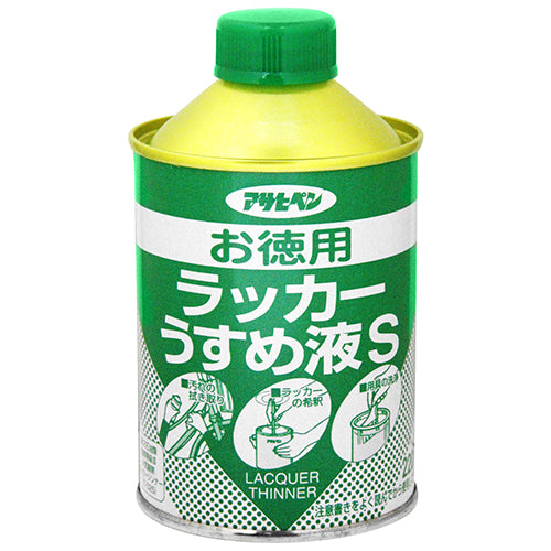 お徳用ラッカーうすめ液S アサヒペン 塗料 うすめ液類 220mL