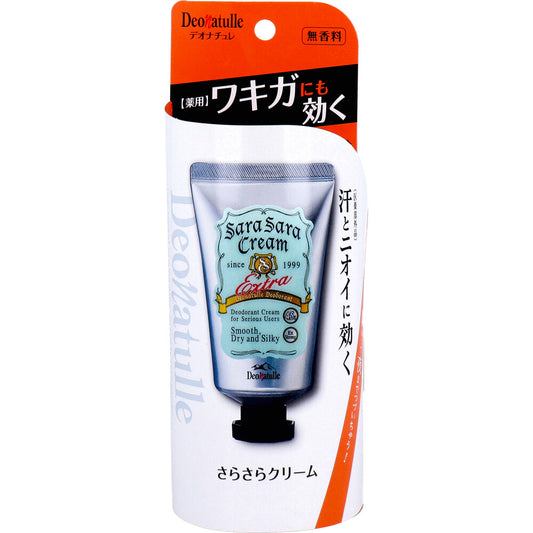 薬用 デオナチュレ さらさらクリーム 無香料 45g