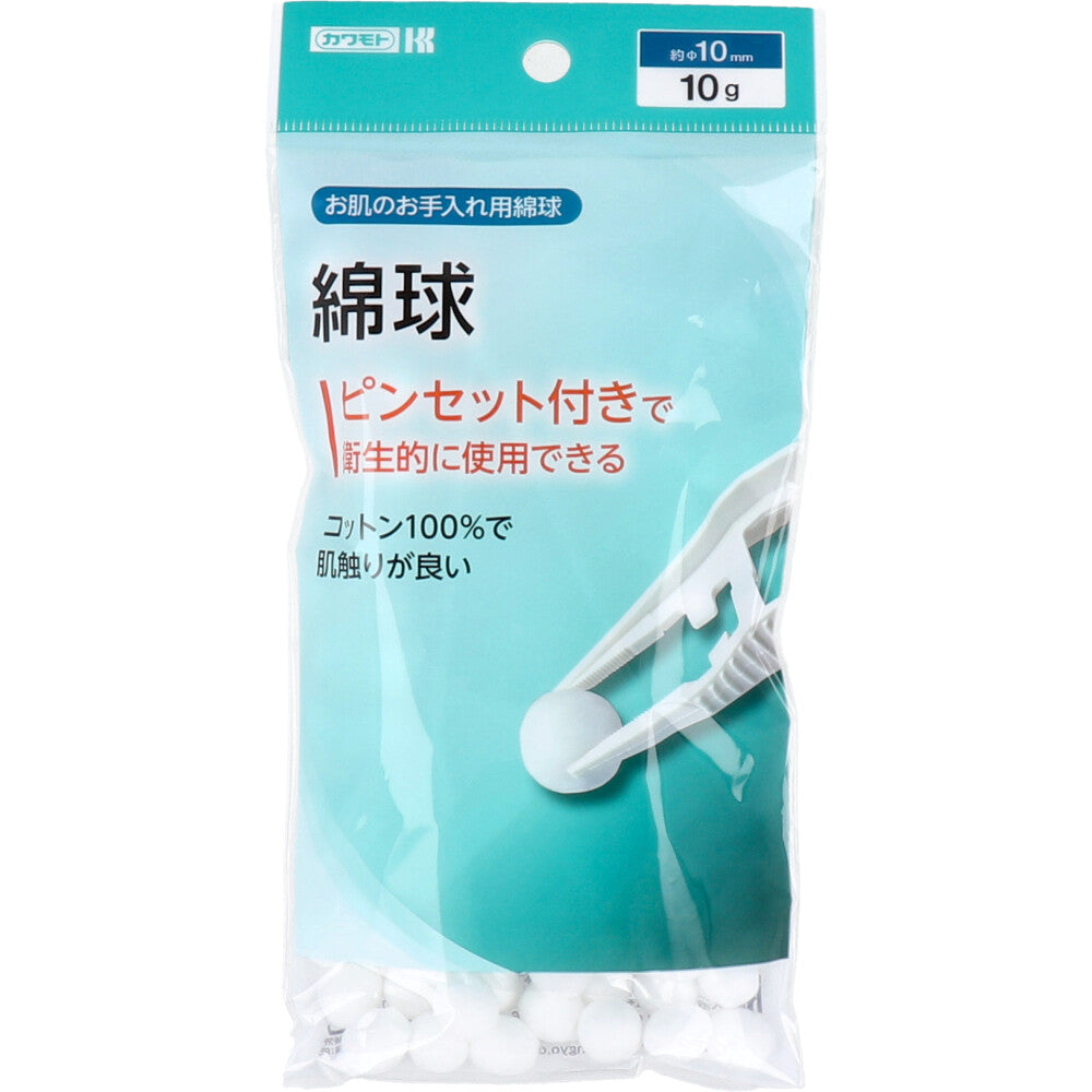 カワモト 綿球 ピンセット付 10g