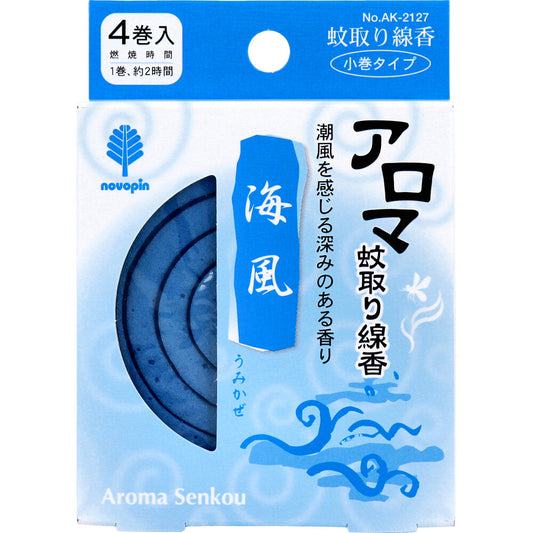 アロマ蚊取り線香 小巻タイプ 4巻入 海風(うみかぜ)