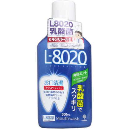 クチュッペ L-8020 マウスウォッシュ 爽快ミント アルコール 500mL